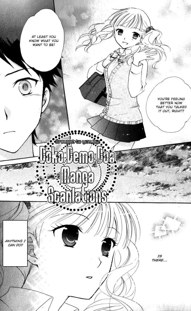 Hatsukoi Lunch Box Chapter 12 8